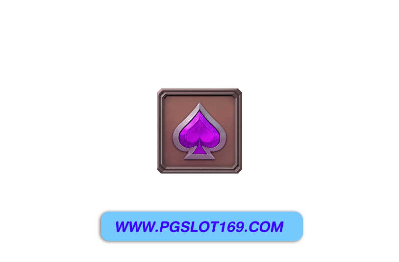 Pglogin