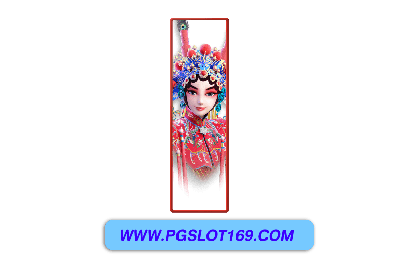 Pg สล็อตเอเชีย