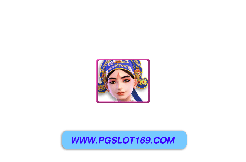 ช่อง PG