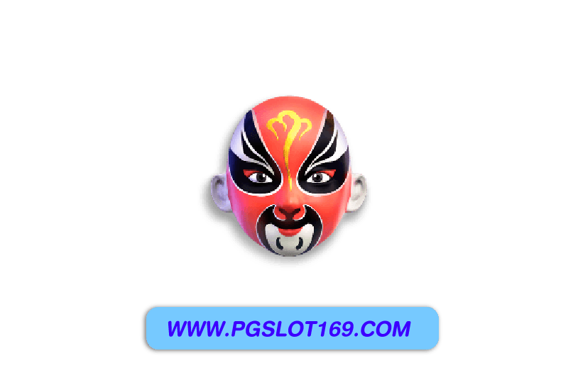 apgslot