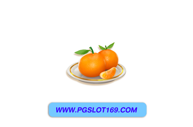 สล็อต pgro