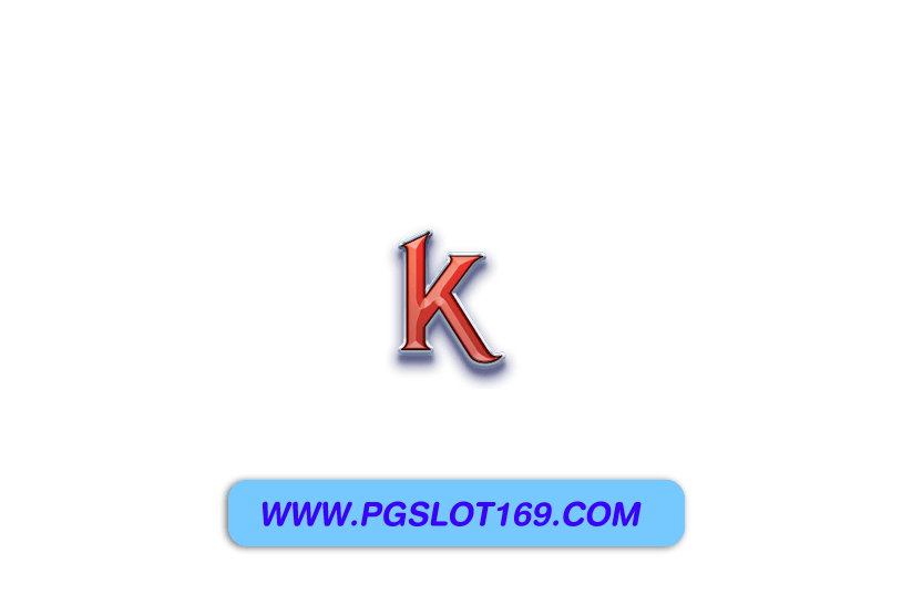 สล็อตเว็บใหญ่PG