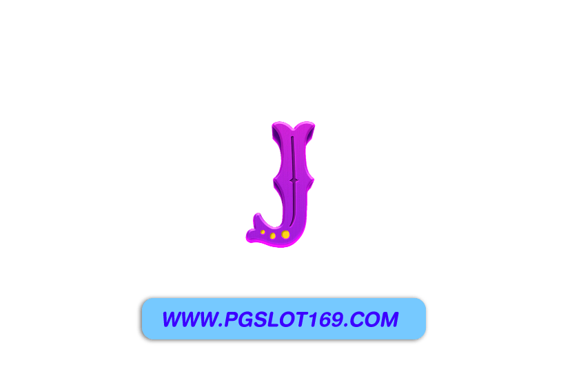 Pgslotแตกฝรั่ง
