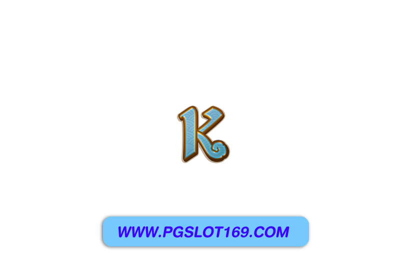 เดิมพันเกมPG