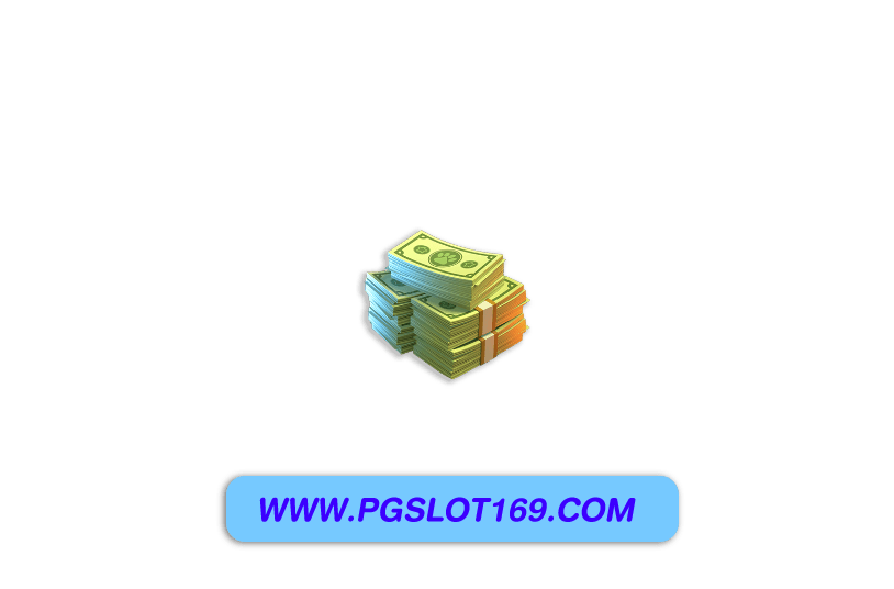 สล็อตเว็บใหญ่PG