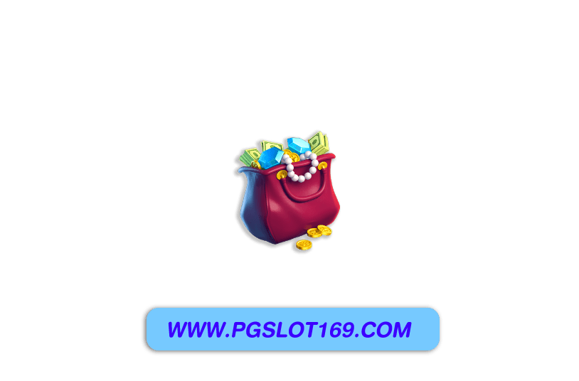 Pgslotแตกฝรั่ง