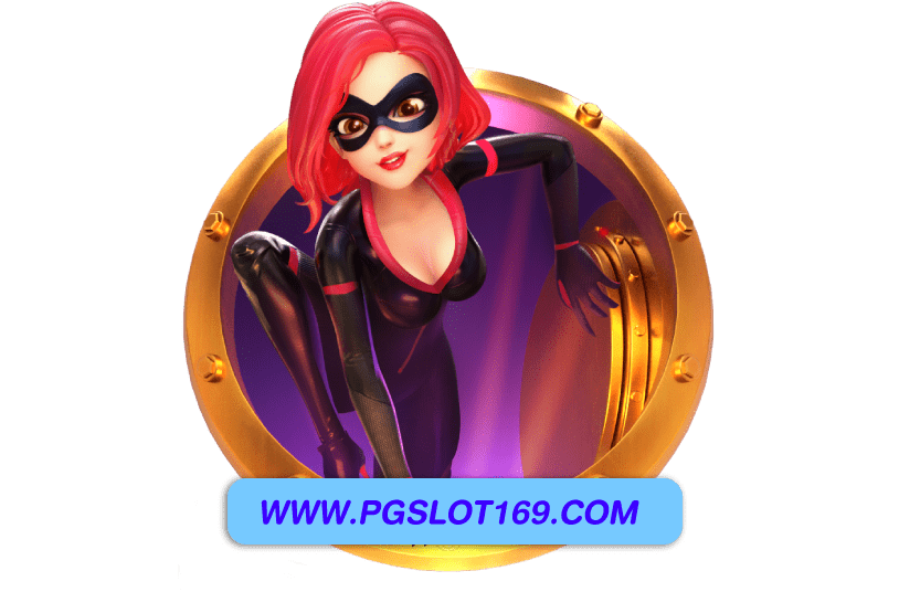 เล่นเกมส์PG
