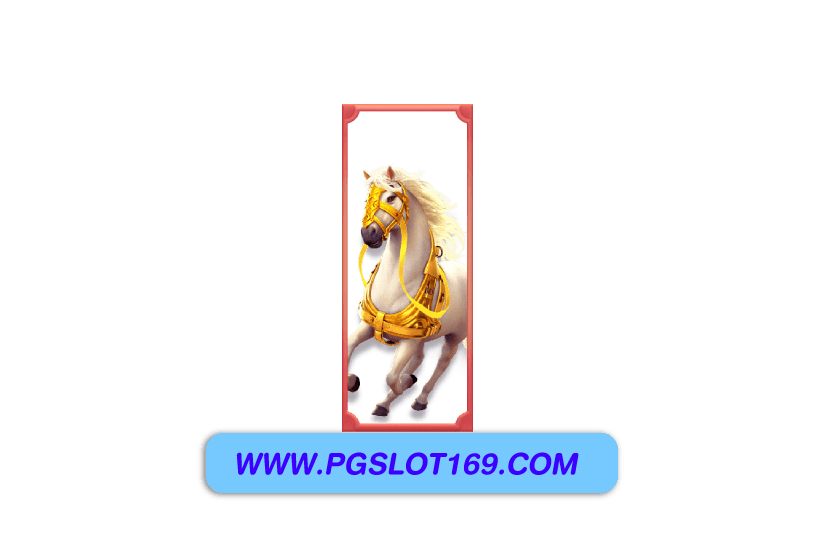 สมัครสล็อตตรงPG