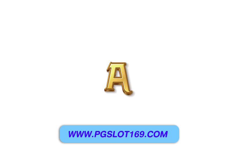 สล็อตPGสีเขียว