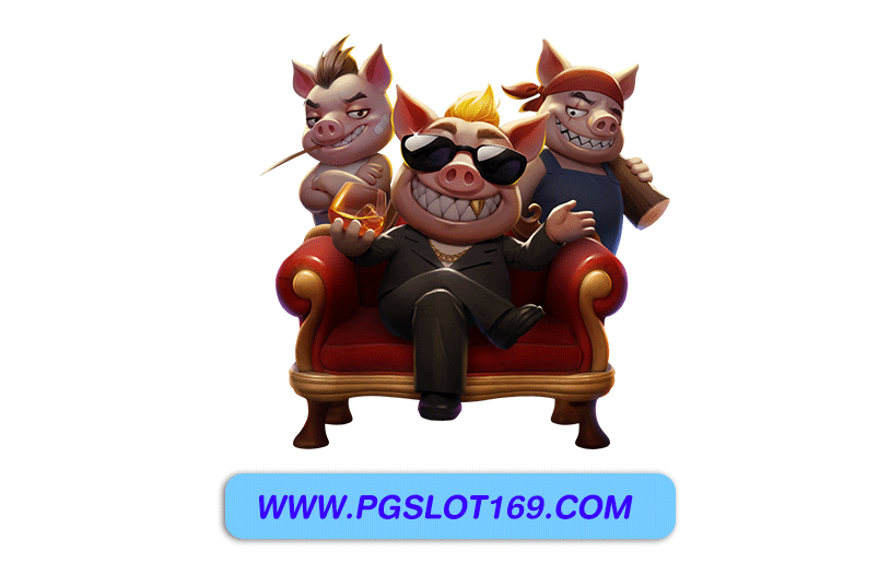 สล็อตเกม พีจี 66
