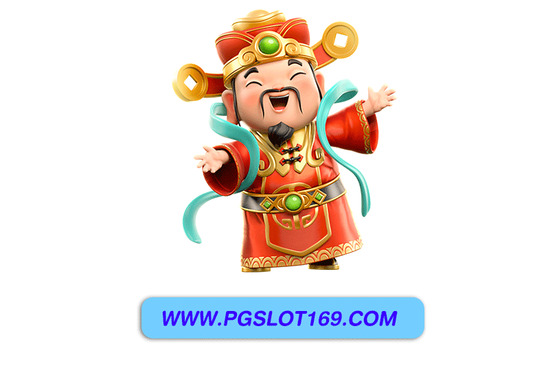 ทางเข้า pg slot