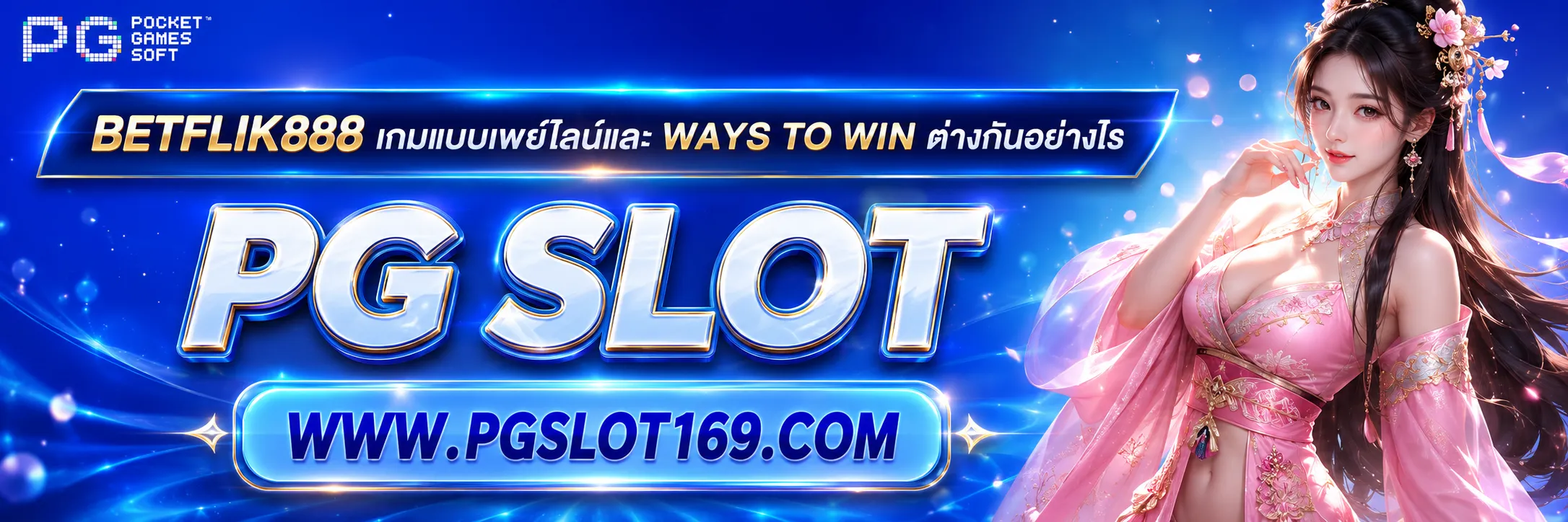 betflik888