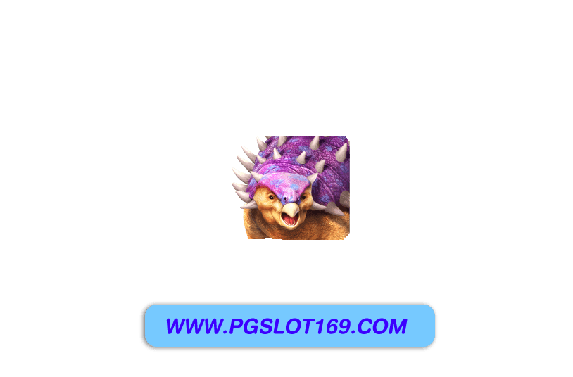 PGสีฟา