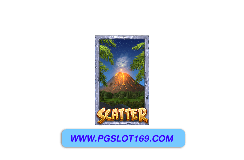 เล่นอัตโนมัติpg