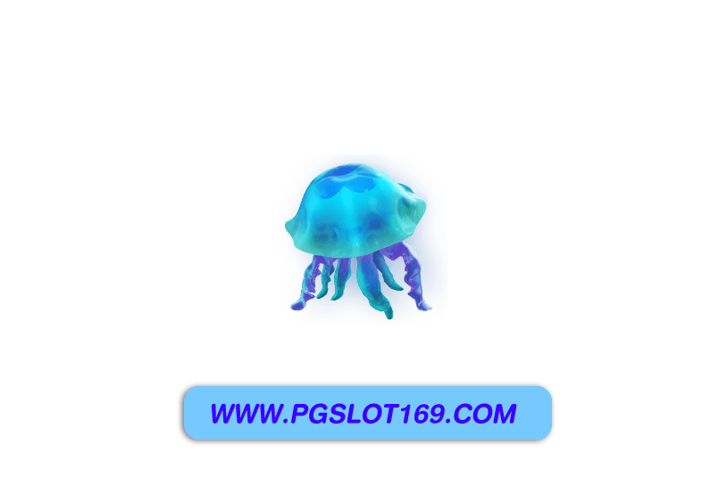 PGสีฟา