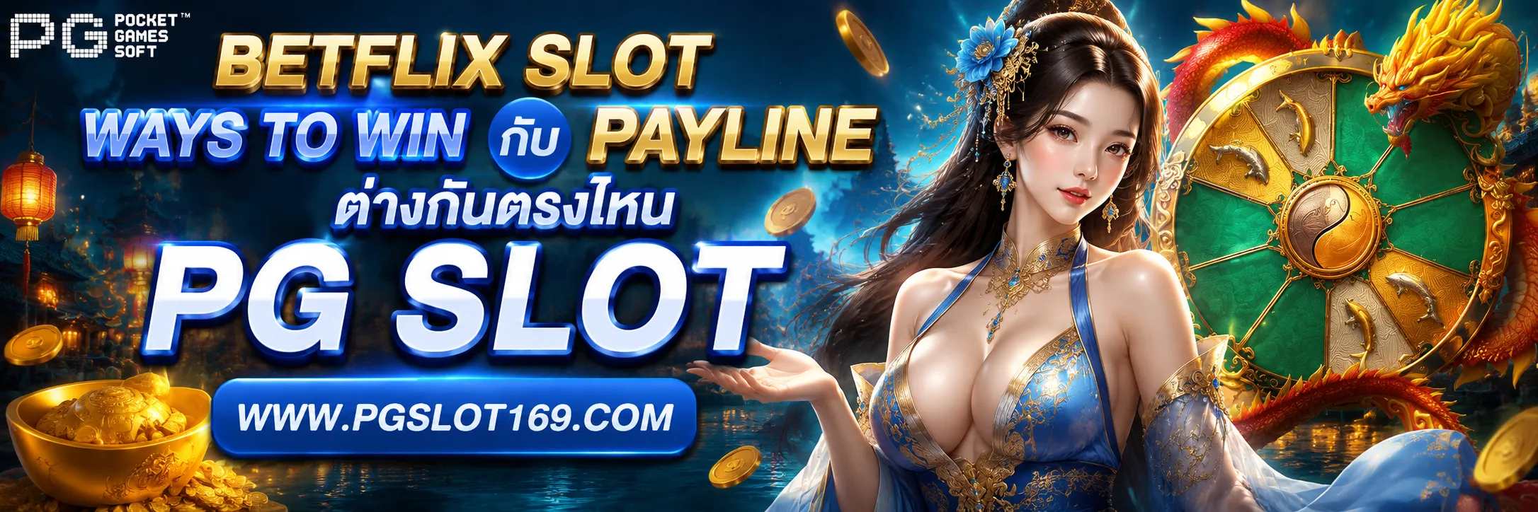 betflix slot
