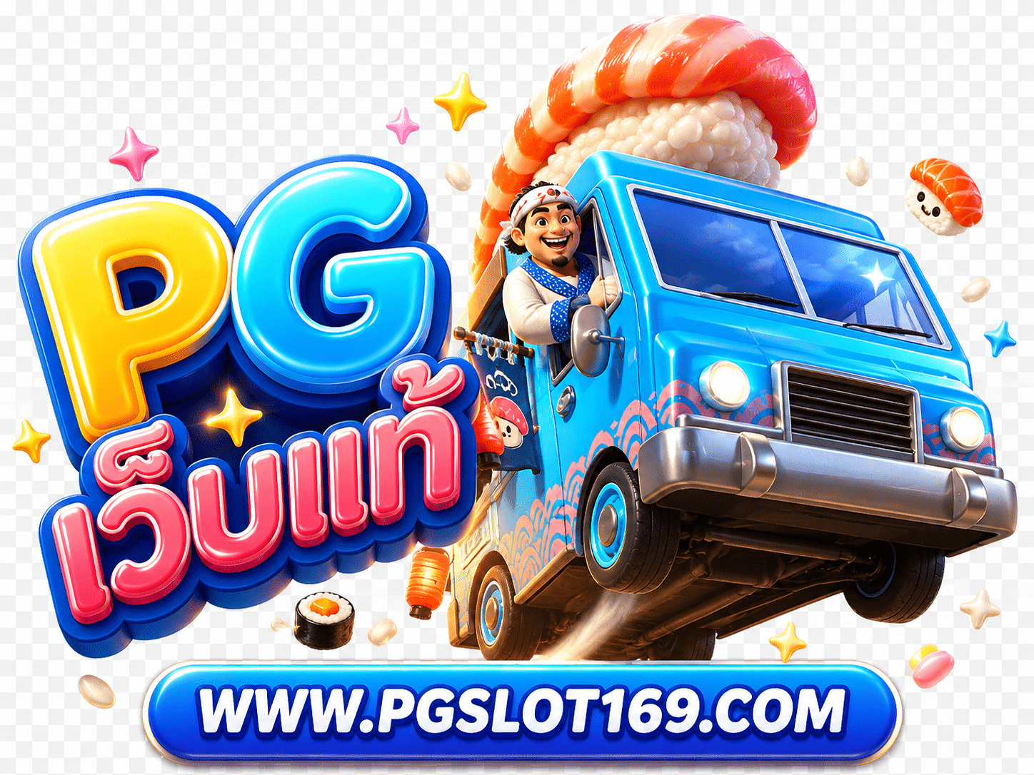 เว็บ slotpussy888